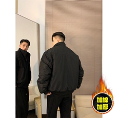 现货秋冬季美拉德立领飞行立领夹克boxy廓形棉衣高街加厚加棉外套，男装夹克，电商A443