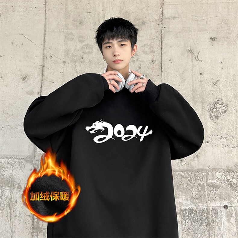 主推款可持续提供视频抖音加绒圆领卫衣D223A-YL23122-JR特P33,男装卫衣,电商019-1