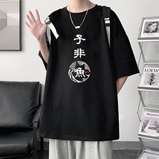 黑色