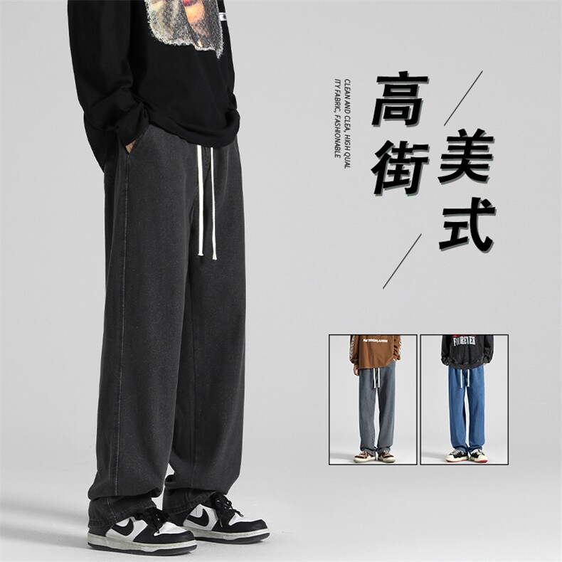 拖地牛仔裤休闲垂顺高街  K823-P35图片