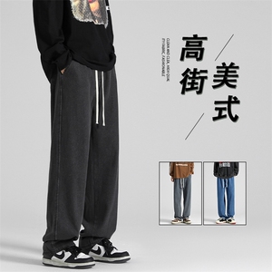拖地牛仔裤休闲垂顺高街  K823-P35图片