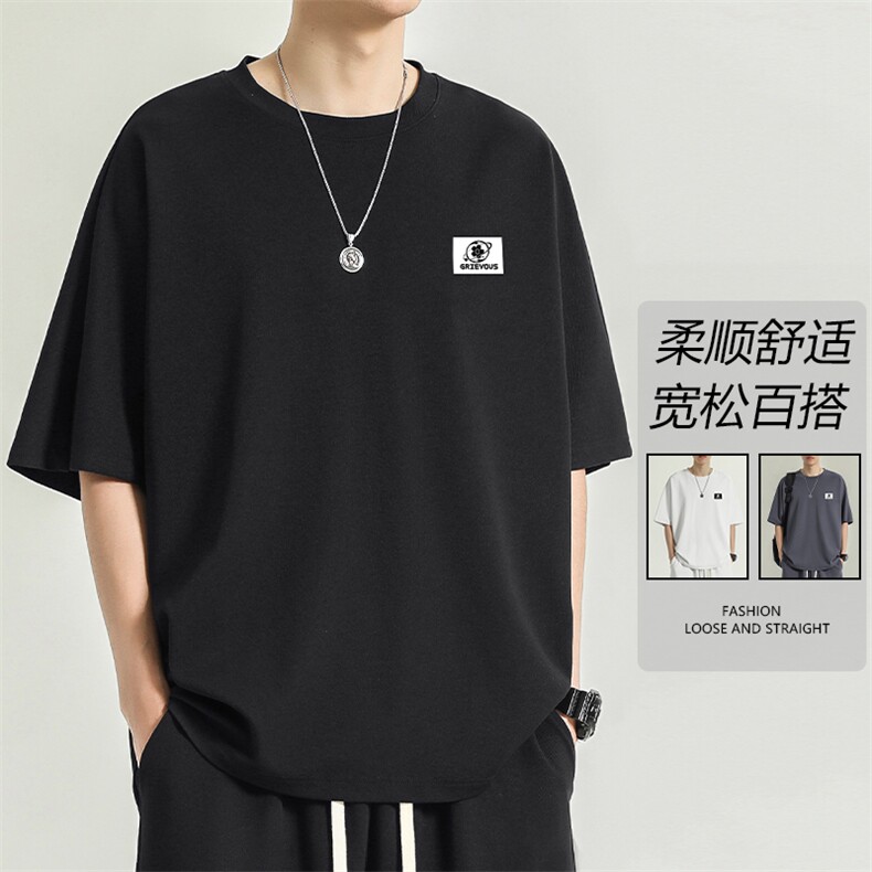 夏季跑步冰丝速干短袖夏装薄款透气宽松休闲TT316-特批-36图片