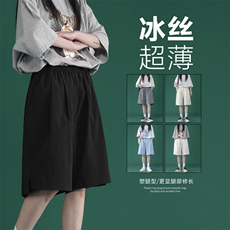 中性运动风2022潮流百搭休闲舒适五分纯色短裤DK521-特批20，男装休闲裤，星座718-1