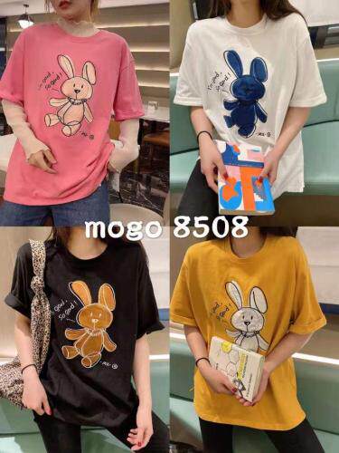 蘑菇兄弟 MGXD106153