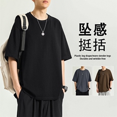 时尚有型简约夏季薄款舒适短袖坠感纯棉T恤T09-特批-3059，男装T恤，星座718