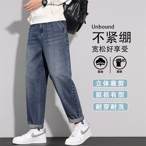 春季新款直筒牛仔裤男宽松潮流复古水洗百搭休闲长裤子K6627-P52图片