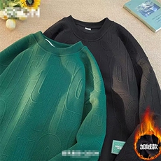 现货供应2025冬季新款男士大码休闲时尚卫衣外套W180加绒，女装短外套，星座1816-1（原1210-1）