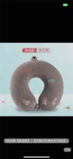 卡通水豚毛绒颈枕颈椎枕U型枕飞机枕办公室午睡礼品logo