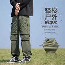 秋季现货工装裤子男宽松潮牌直筒束脚裤DSA157-1-K2507-特P48，男装工装外套，电商A157-1