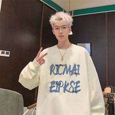 已注册港风纯棉260克高街抖音直播得物长袖T恤打底衫T4513P28，男装T恤，电商C408-1(原B339-1)