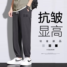 深灰色