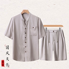 浅灰衣浅灰裤