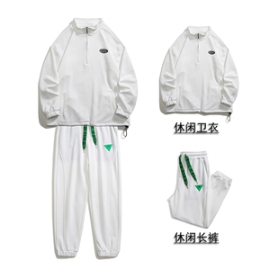 1春季新款休闲翻领宽松情侣青春套头卫衣套装7145P105控138,耳语韩剧穿搭高级图片