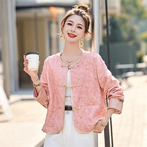 粉色欧货小香风外套女2025春季新款新中式国风超好看改良流苏上衣图片