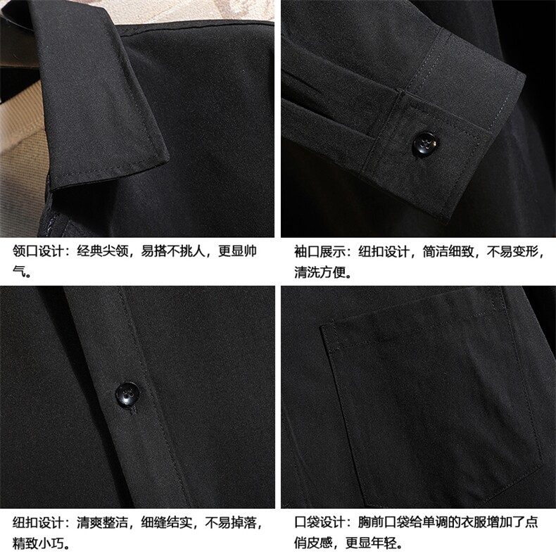 CS15099-P38长袖衬衫男士大码宽松衬衣男寸衫男寸衣,男装衬衫,电商A040A