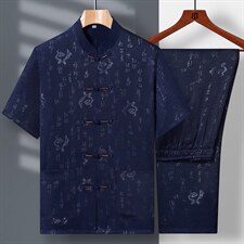 深蓝色