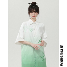 渐变绿