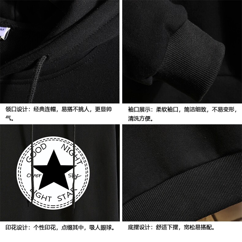 WY2008-P40纯连帽卫衣男大码运动帽衫宽松薄外套砖墙挂拍,男装卫衣,电商A040A