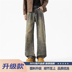 泥黄色