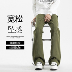 美式微喇拖地裤时尚百搭多分线设计高街潮流K590-特批45，男装休闲裤，星座718-1