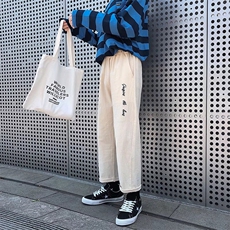 男春季潮流时尚休闲长裤冰丝刺绣长裤G932P30，男装休闲裤，星座1116-2