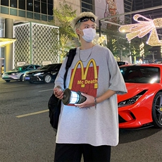2024暴款超高点击率重磅纯棉短袖T恤上款就出单-D328A-TX0014特批，男装T恤，电商D328A（原310B-3）