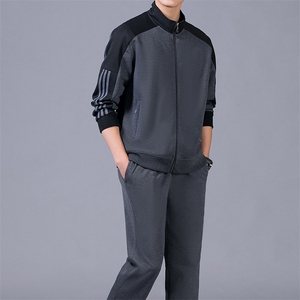 中年男士长袖立领外套男春秋潮流2023新款潮男装衣服夹克上衣春装图片