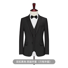 DX8587黑色双扣