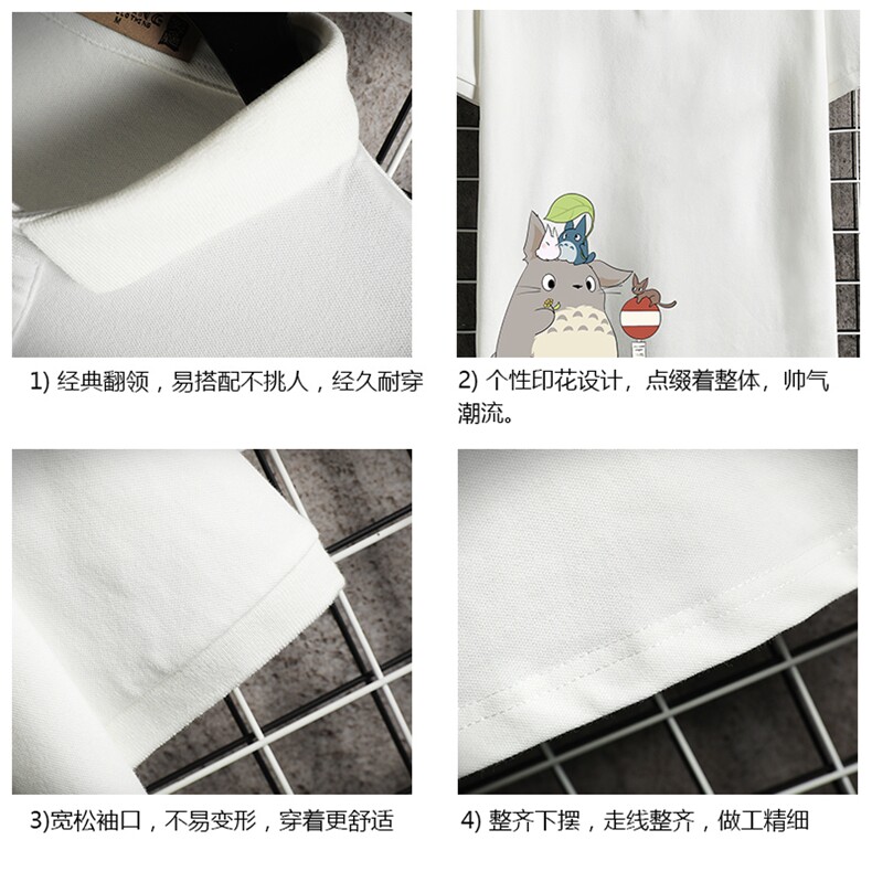PL57152-P35翻领短袖polo衫男大码胖子半袖t恤男有领保罗衫,男装Polo衫,电商A040A