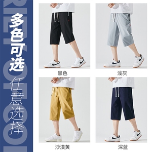 2025夏季新款男士七分裤时尚休闲马裤潮流男裤子KZ1090-P28图片