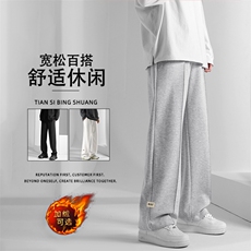美式秋冬季直筒宽松抽绳休闲裤子WK71-1特批28-加绒特批38，男装休闲裤，星座718-1