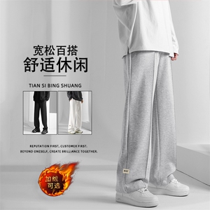 美式秋冬季直筒宽松抽绳休闲裤子WK71-1特批28-加绒特批38图片