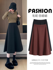 a字半身裙女秋季2025新款气质百褶裙高腰长裙显瘦垂感裙子，女装半身裙，云美莎专业女裤-全店现货