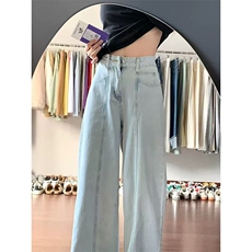 美式浅蓝牛仔裤女夏季直筒裤高腰显瘦拖地裤宽松阔腿裤高个子裤子，男装牛仔裤，星座1210-1