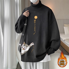 黑色加绒款