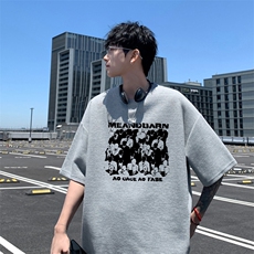 灰色