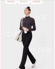 2025年秋季新款裸感高腰提臀喇叭裤舒适休闲通勤百搭时尚，女装休闲裤，泰合衣坊