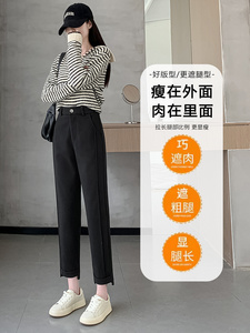 毛呢直筒哈伦裤女秋冬季高腰宽松显瘦小个子九分烟管休闲裤图片
