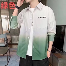 绿色