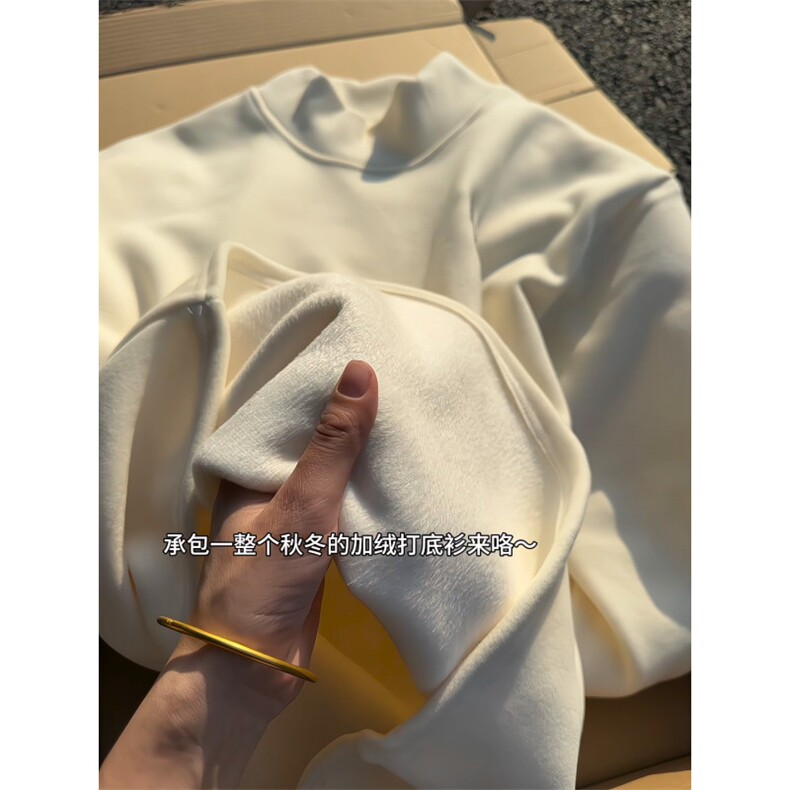 XZ809A/DR14/特P24/控48/加绒P29/控58450克德绒绣花加绒打底衫,男装T恤,星座809A(原222-1)