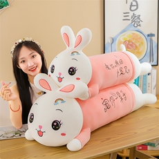 乐绒绒毛绒玩具店 趴款彩虹毛绒玩具可爱女孩趴趴睡觉抱枕公仔布娃娃机玩偶礼物xx