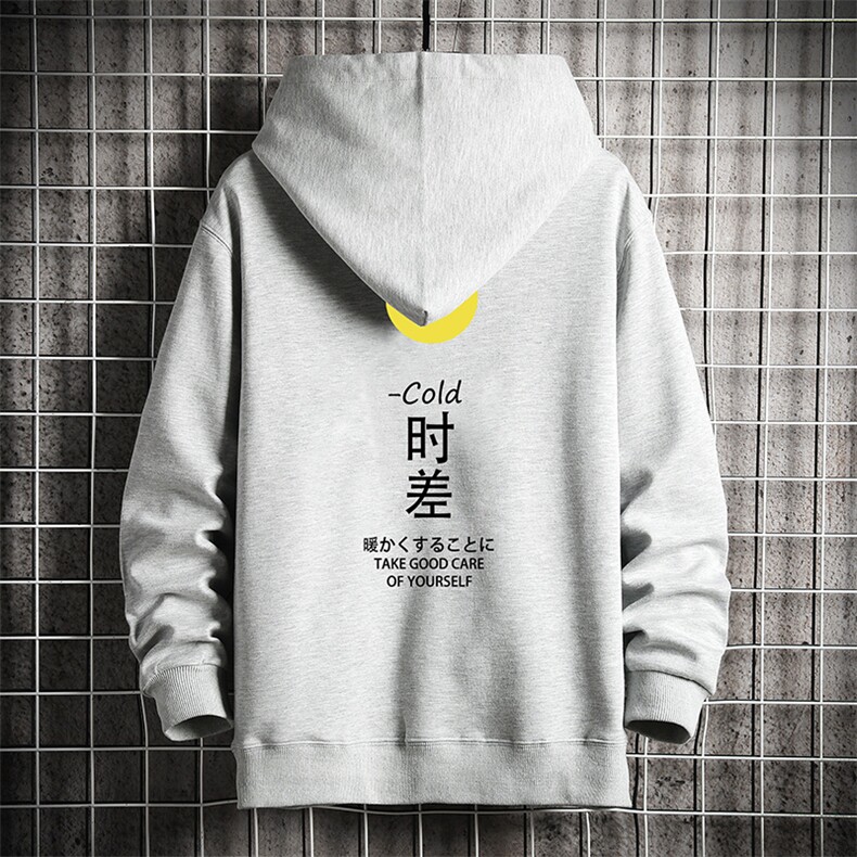 KS21047-P38 连帽开衫卫衣男运动外套大码班服 网格挂拍图片