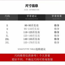 T404-P35清仓捡漏黑色连帽卫衣外套春秋款韩版宽松条纹拼接套头，女装短外套，电商B323A