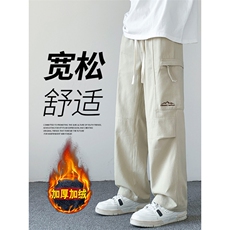 加绒加厚工装裤子男宽松长裤潮牌美式运动休闲裤K0353-P60加绒P70，男装休闲裤，星座308B-2