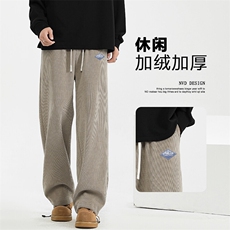 加绒加厚休闲长裤潮流男生潮牌简约裤子X2882-特批-45加绒特批55，男装休闲裤，星座718