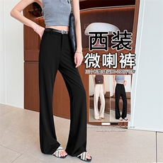 黑色微喇裤子女2026春夏垂坠高腰超模裤修身弹力休闲喇叭西装裤，女装休闲裤，云美莎专业女裤-全店现货
