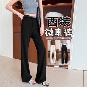 黑色微喇裤子女2026春夏垂坠高腰超模裤修身弹力休闲喇叭西装裤图片