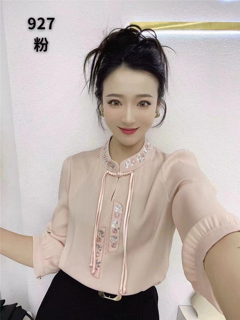 2025时尚百搭简约刺绣七分袖，女装衬衫，思沃羊绒