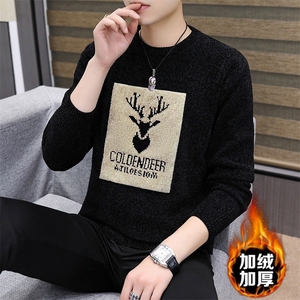 圆领毛衣男韩版潮流修身打底针织衫秋季上衣服线衣MYT09 P41-46图片