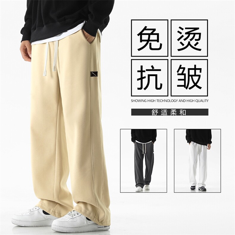 束脚卫裤男春秋季宽松运动裤潮牌百搭休闲裤-X1691特批45,男装休闲裤,星座718